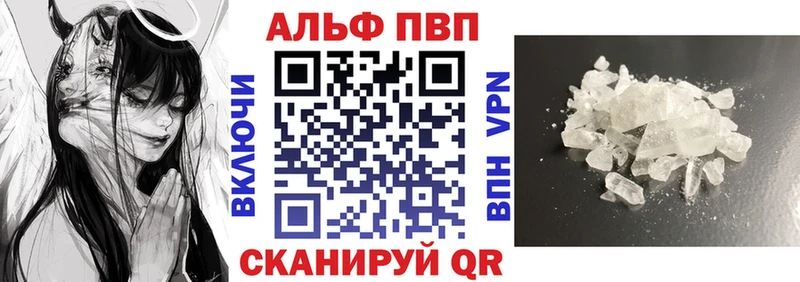 А ПВП СК КРИС  цена   Волгодонск 