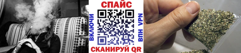 KRAKEN маркетплейс  Волгодонск  БУТИРАТ оксибутират 