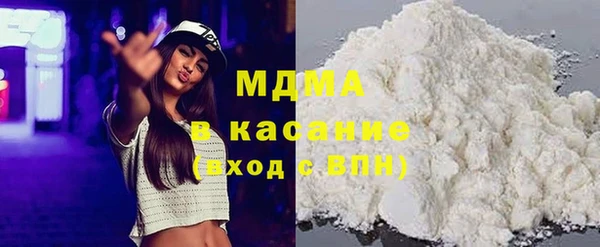 2c-b Алексин