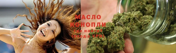 прущая мука Алексеевка