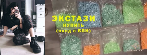 прущая мука Алексеевка