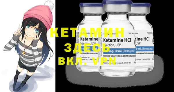 2c-b Алексин