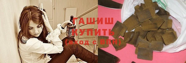 прущая мука Алексеевка