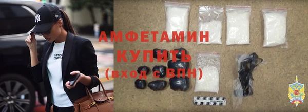МДМА Горняк