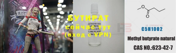 2c-b Алексин