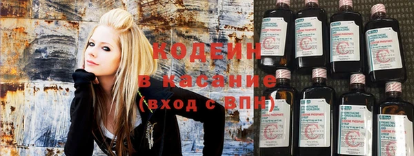 2c-b Алексин