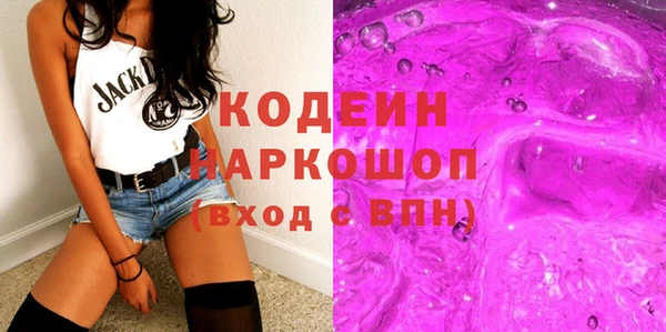 не бодяженный Дмитров