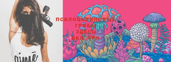 альфа пвп VHQ Алзамай