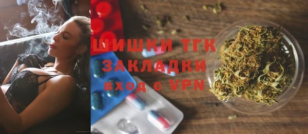 альфа пвп VHQ Алзамай