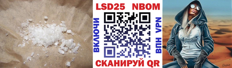 Лсд 25 экстази ecstasy  Волгодонск 